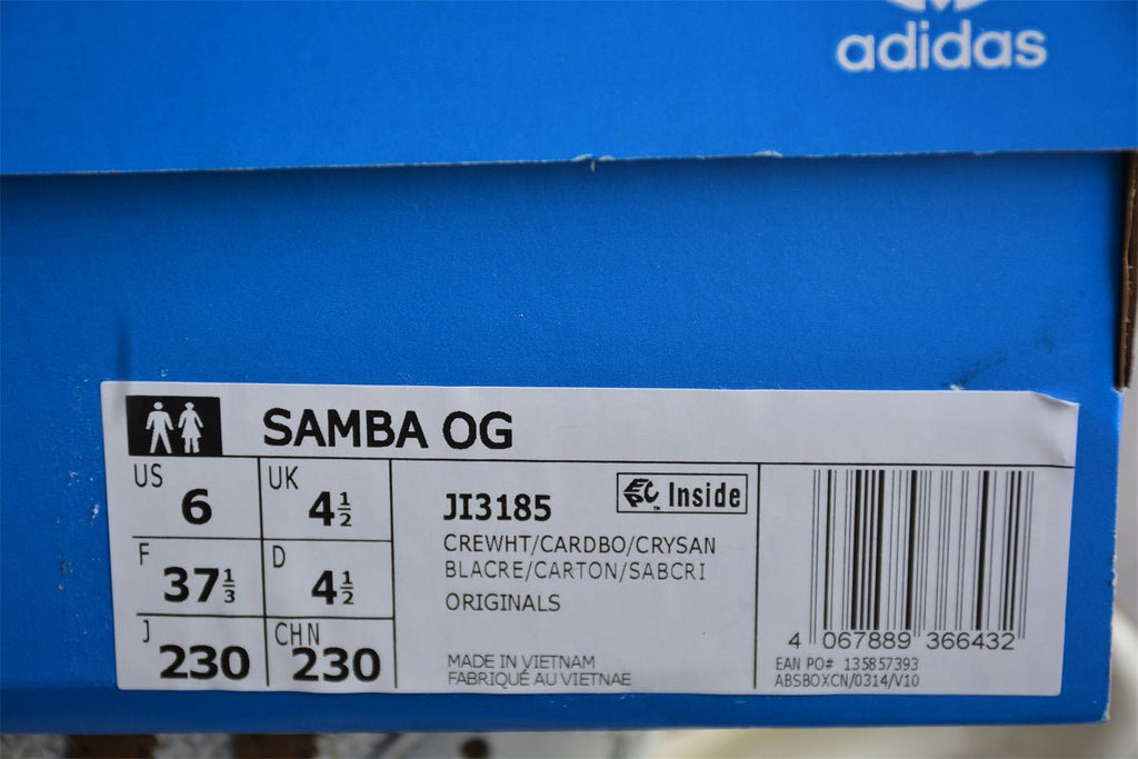 Fabrika Supply Samba OG Beige / Light Brown | zapatillas Fabrika Supply