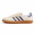 Fabrika Supply Samba OG Light Beige / Collegiate Navy | zapatillas Fabrika Supply